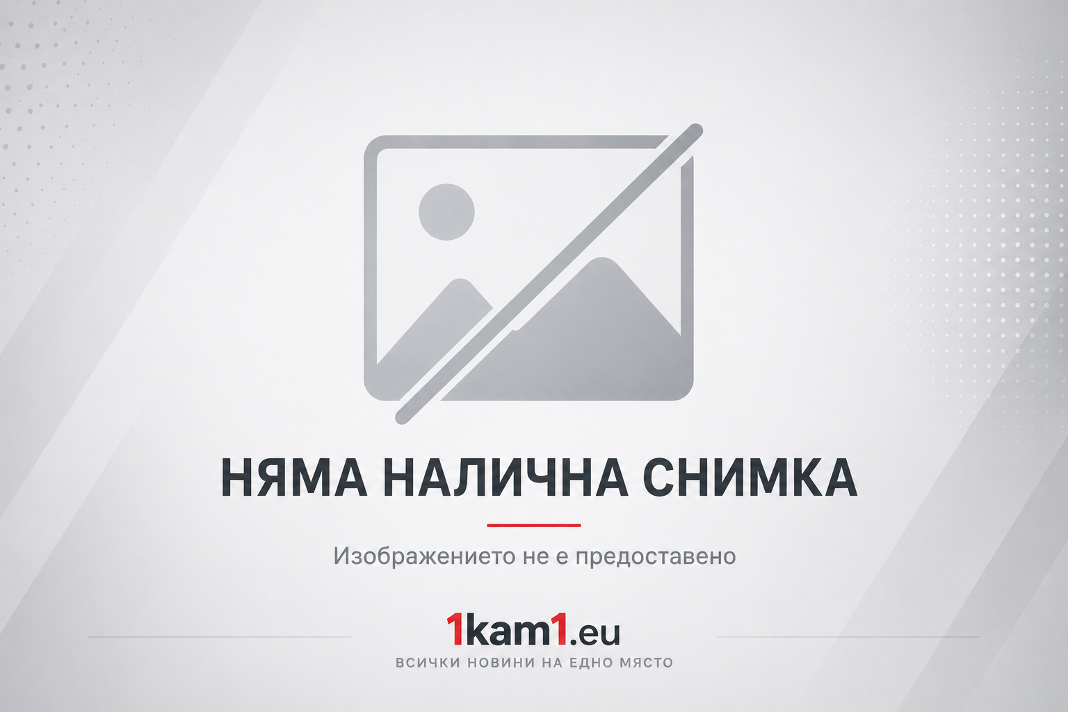 Проучване: изкуственият интелект все още не е променил пазара на труда